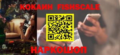 мдпв Донской