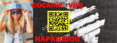 мдпв Донской