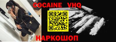 a pvp Дубна