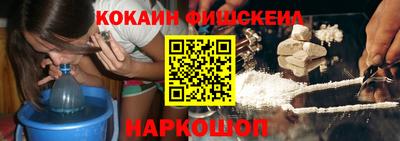 мдпв Донской