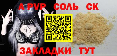 мдпв Донской
