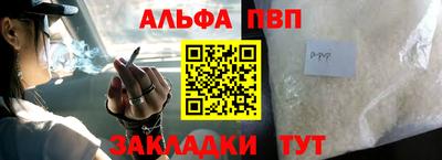 мдпв Донской