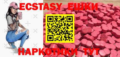 мдпв Донской