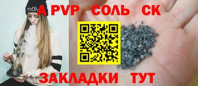 мдпв Донской