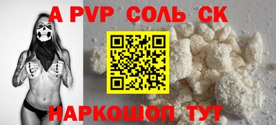мдпв Донской