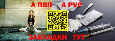 мдпв Донской
