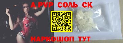 мдпв Донской