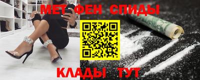 мдпв Донской
