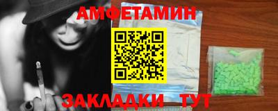 a pvp Дубна