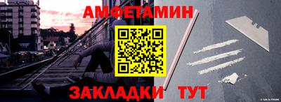 мдпв Донской
