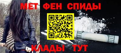 a pvp Дубна