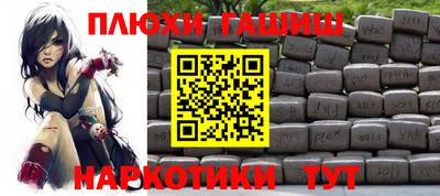 a pvp Дубна