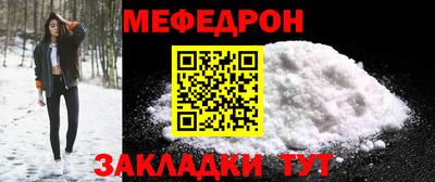 мдпв Донской