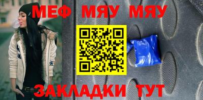 мдпв Донской