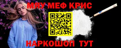 a pvp Дубна