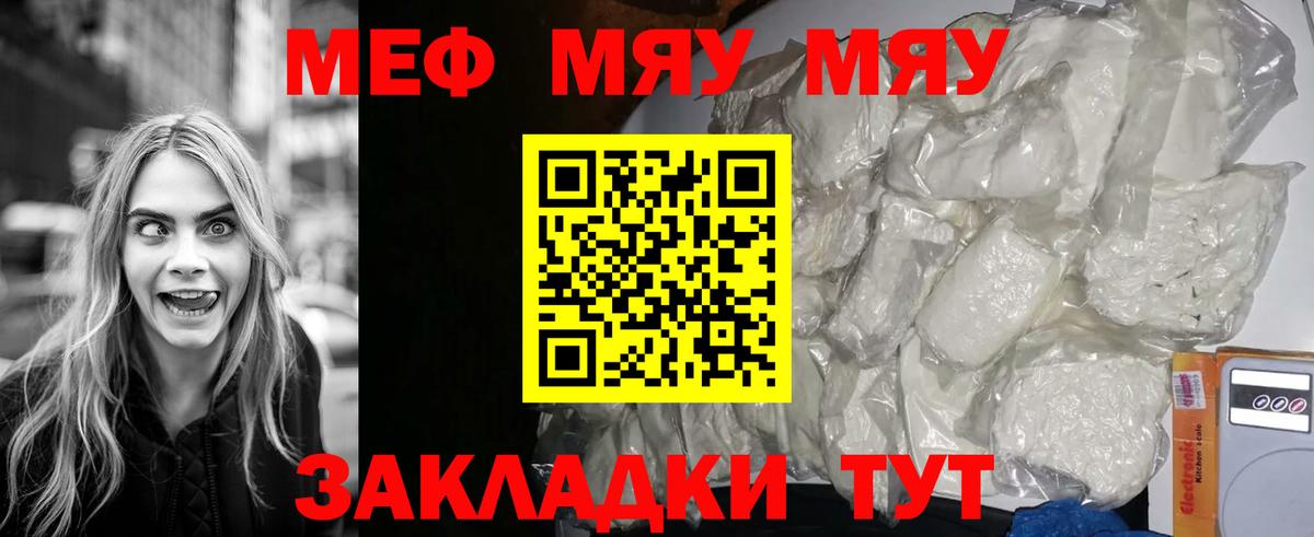 МАРИХУАНА  Гашиш  Вход с VPN  Метадон  Луховицы  Меф кристаллы 